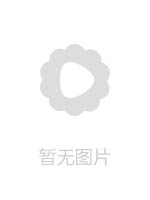 最极品性感女仆装大眼学生妹韵gg